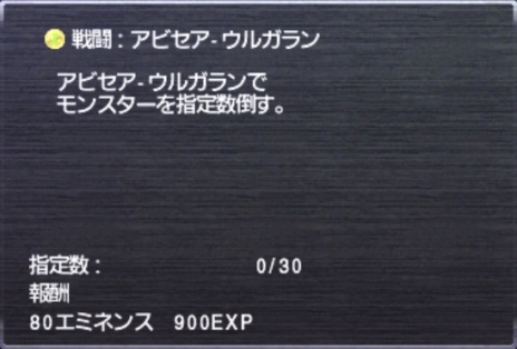 ������#007�Υ���ͥ���/�֥ե����ʥ�ե��󥿥���XI�ס����ɥ������ⶭ�ߥå����5��15���ΥС�����󥢥åפ��ɲäˡ�16�������12��ǯ��ǰ�����������⥤�٥�ȤⳫ��