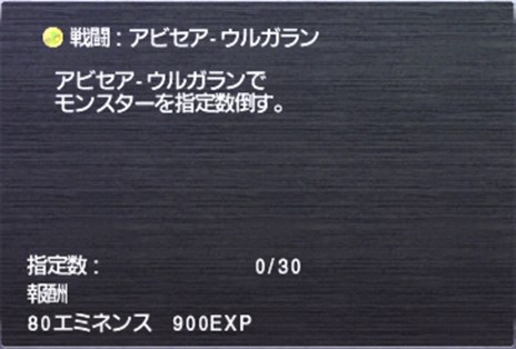 #006Υͥ/FFXIס5åץǡȤ»ܡץǥ塼åץǡƤ⤹֤⤮ ʡǥ72100ۿ