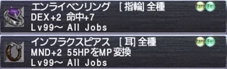 #007Υͥ/FFXIס5åץǡȤ»ܡץǥ塼åץǡƤ⤹֤⤮ ʡǥ72100ۿ