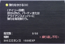 ������#013�Υ���ͥ���/�֥ե����ʥ�ե��󥿥���XI��6��17���ΥС�����󥢥å����Ƥ���������