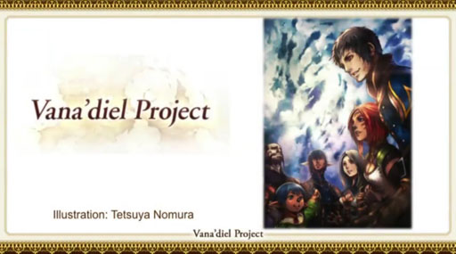 速報 スマホ向け ファイナルファンタジーxi が発表 Ffxiと世界観を共有するスマホ 向けオンラインrpg ファイナルファンタジーグランドマスターズ も明らかに