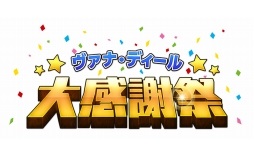 ꡼ No.002Υͥ / FFXIס֥ʡǥ紶պס9Υڡפ