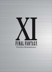 ���������꡼ No.003�Υ���ͥ������ / ��ʲȤ���ͥ�Υ�����ʤɤ������� ��SQUARE ENIX MUSIC �����󥿡������ڡ���פ����Ť�