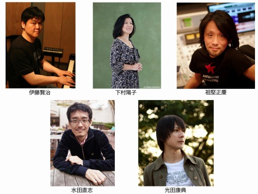 ���������꡼ No.004�Υ���ͥ������ / ��ʲȤ���ͥ�Υ�����ʤɤ������� ��SQUARE ENIX MUSIC �����󥿡������ڡ���פ����Ť�