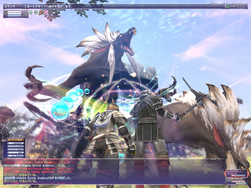 ꡼ No.016 | FFXIפϤĤޤͷ٤ΤˤʤȥʡǥΤޡɤ򾾰ɧץǥ塼ƣλʥǥ쥯˥󥿥ӥ塼