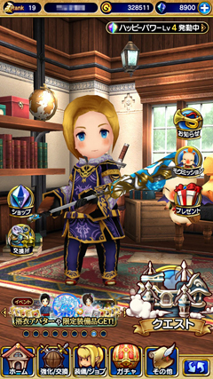 ꡼ No.019 | FFXIפϤĤޤͷ٤ΤˤʤȥʡǥΤޡɤ򾾰ɧץǥ塼ƣλʥǥ쥯˥󥿥ӥ塼