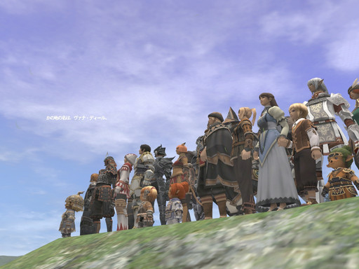 ꡼ No.021 | FFXIפϤĤޤͷ٤ΤˤʤȥʡǥΤޡɤ򾾰ɧץǥ塼ƣλʥǥ쥯˥󥿥ӥ塼