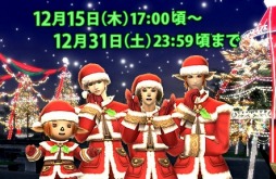 ꡼ No.006Υͥ / ֥եʥե󥿥XI12ΥС󥢥åפάХȥ륳ƥġ֥פɲä