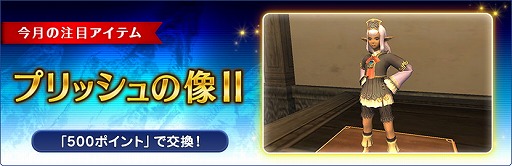 ���������꡼ No.005�Υ���ͥ������ / �֥ե����ʥ�ե��󥿥���XI�ס��С�����󥢥åפǥ���Х������ɤ��󽷤ʤɤ�����