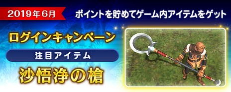 ꡼ No.009Υͥ / FFXIס̾åХȥեɤ˥ǥо졣ƻΤĴޤ᤿6С󥢥åפ»