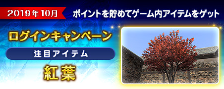 ���������꡼ No.004�Υ���ͥ������ / �֥ե����ʥ�ե��󥿥���XI�פΥ���Х������ɤ˥���ǥå���ȥ⡼����²���о�