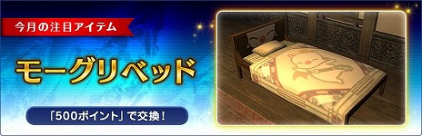 ꡼ No.007Υͥ / ֥եʥե󥿥XIס7ΥС󥢥åפƤΥޥޥڡ 2020711˥