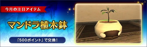 ���������꡼ No.006�Υ���ͥ������ / �֥ե����ʥ�ե��󥿥���XI�פο����ȡ��꡼�ȿ����Υ���֥ꥪ�ɤΥ��åץǡ�����3�Ƥ�����