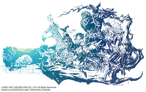 画像ギャラリー No.003のサムネイル画像 / 「FFXI」20周年に向けた企画“WE ARE VANA’DIEL”の特設サイトがオープン。“ヴァナ・ディールへの想いの全てを集約する場”を目指す