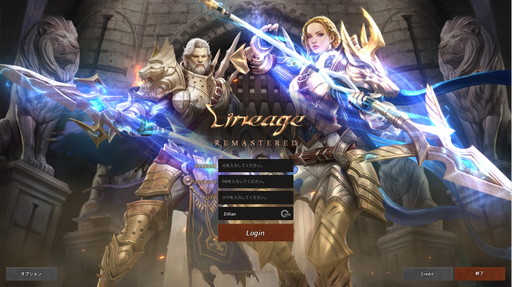 ꡼ No.001 | 2022ǯMMORPG4ʤ20ǯ20ǯΥˤȤäƽפǯäȻפͳ󤲤Ĥġ4ʤξҲ𵭻Ϥ褦