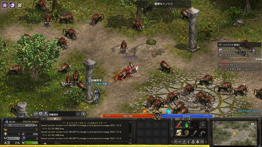 ꡼ No.005 | 2022ǯMMORPG4ʤ20ǯ20ǯΥˤȤäƽפǯäȻפͳ󤲤Ĥġ4ʤξҲ𵭻Ϥ褦