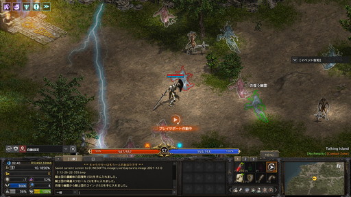 ꡼ No.006 | 2022ǯMMORPG4ʤ20ǯ20ǯΥˤȤäƽפǯäȻפͳ󤲤Ĥġ4ʤξҲ𵭻Ϥ褦