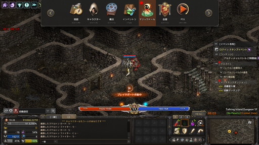 ꡼ No.007 | 2022ǯMMORPG4ʤ20ǯ20ǯΥˤȤäƽפǯäȻפͳ󤲤Ĥġ4ʤξҲ𵭻Ϥ褦