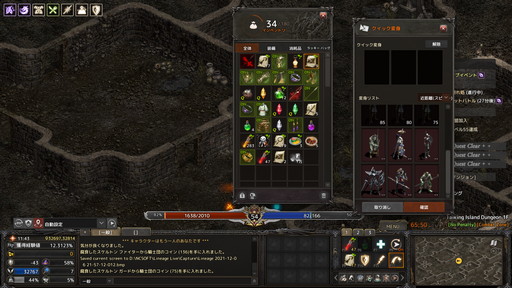 ꡼ No.009 | 2022ǯMMORPG4ʤ20ǯ20ǯΥˤȤäƽפǯäȻפͳ󤲤Ĥġ4ʤξҲ𵭻Ϥ褦