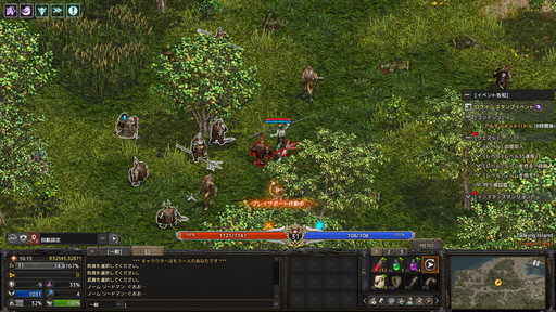 ꡼ No.010 | 2022ǯMMORPG4ʤ20ǯ20ǯΥˤȤäƽפǯäȻפͳ󤲤Ĥġ4ʤξҲ𵭻Ϥ褦