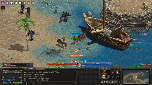 ꡼ No.011 | 2022ǯMMORPG4ʤ20ǯ20ǯΥˤȤäƽפǯäȻפͳ󤲤Ĥġ4ʤξҲ𵭻Ϥ褦