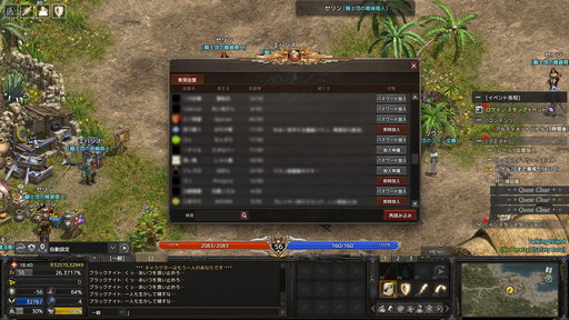 ꡼ No.012 | 2022ǯMMORPG4ʤ20ǯ20ǯΥˤȤäƽפǯäȻפͳ󤲤Ĥġ4ʤξҲ𵭻Ϥ褦