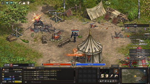 ꡼ No.013 | 2022ǯMMORPG4ʤ20ǯ20ǯΥˤȤäƽפǯäȻפͳ󤲤Ĥġ4ʤξҲ𵭻Ϥ褦