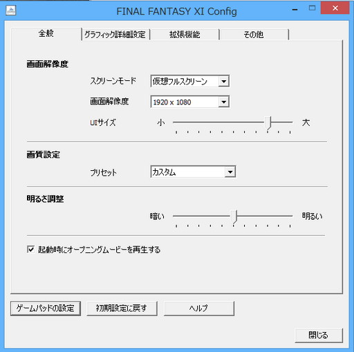 ꡼ No.018 | 2022ǯMMORPG4ʤ20ǯ20ǯΥˤȤäƽפǯäȻפͳ󤲤Ĥġ4ʤξҲ𵭻Ϥ褦