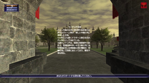 ꡼ No.021 | 2022ǯMMORPG4ʤ20ǯ20ǯΥˤȤäƽפǯäȻפͳ󤲤Ĥġ4ʤξҲ𵭻Ϥ褦