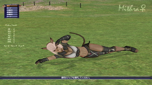 ꡼ No.022 | 2022ǯMMORPG4ʤ20ǯ20ǯΥˤȤäƽפǯäȻפͳ󤲤Ĥġ4ʤξҲ𵭻Ϥ褦