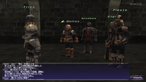 ꡼ No.024 | 2022ǯMMORPG4ʤ20ǯ20ǯΥˤȤäƽפǯäȻפͳ󤲤Ĥġ4ʤξҲ𵭻Ϥ褦