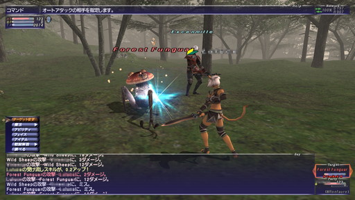 ꡼ No.026 | 2022ǯMMORPG4ʤ20ǯ20ǯΥˤȤäƽפǯäȻפͳ󤲤Ĥġ4ʤξҲ𵭻Ϥ褦