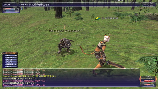 ꡼ No.027 | 2022ǯMMORPG4ʤ20ǯ20ǯΥˤȤäƽפǯäȻפͳ󤲤Ĥġ4ʤξҲ𵭻Ϥ褦