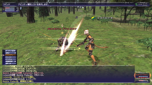 ꡼ No.029 | 2022ǯMMORPG4ʤ20ǯ20ǯΥˤȤäƽפǯäȻפͳ󤲤Ĥġ4ʤξҲ𵭻Ϥ褦