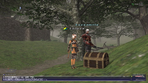 ꡼ No.032 | 2022ǯMMORPG4ʤ20ǯ20ǯΥˤȤäƽפǯäȻפͳ󤲤Ĥġ4ʤξҲ𵭻Ϥ褦