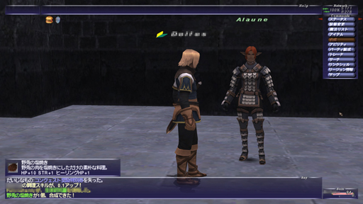 ꡼ No.033 | 2022ǯMMORPG4ʤ20ǯ20ǯΥˤȤäƽפǯäȻפͳ󤲤Ĥġ4ʤξҲ𵭻Ϥ褦