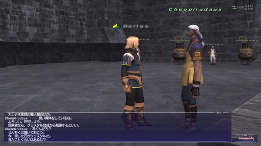 ꡼ No.034 | 2022ǯMMORPG4ʤ20ǯ20ǯΥˤȤäƽפǯäȻפͳ󤲤Ĥġ4ʤξҲ𵭻Ϥ褦