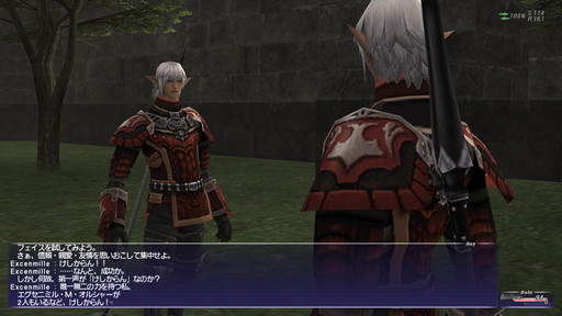 ꡼ No.037 | 2022ǯMMORPG4ʤ20ǯ20ǯΥˤȤäƽפǯäȻפͳ󤲤Ĥġ4ʤξҲ𵭻Ϥ褦