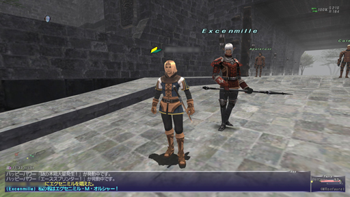 ꡼ No.038 | 2022ǯMMORPG4ʤ20ǯ20ǯΥˤȤäƽפǯäȻפͳ󤲤Ĥġ4ʤξҲ𵭻Ϥ褦