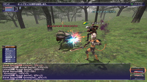 ꡼ No.039 | 2022ǯMMORPG4ʤ20ǯ20ǯΥˤȤäƽפǯäȻפͳ󤲤Ĥġ4ʤξҲ𵭻Ϥ褦