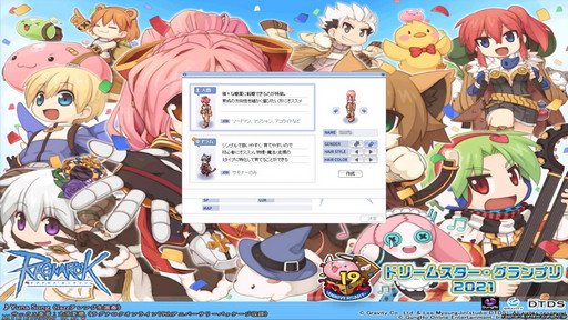 ꡼ No.041 | 2022ǯMMORPG4ʤ20ǯ20ǯΥˤȤäƽפǯäȻפͳ󤲤Ĥġ4ʤξҲ𵭻Ϥ褦