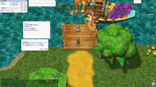 ꡼ No.042 | 2022ǯMMORPG4ʤ20ǯ20ǯΥˤȤäƽפǯäȻפͳ󤲤Ĥġ4ʤξҲ𵭻Ϥ褦