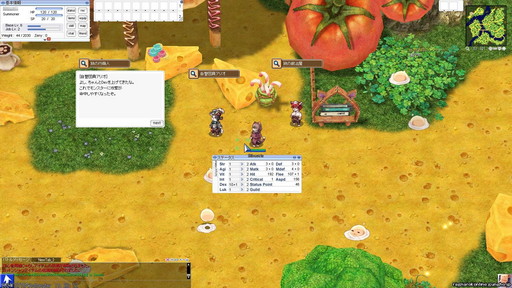 ꡼ No.043 | 2022ǯMMORPG4ʤ20ǯ20ǯΥˤȤäƽפǯäȻפͳ󤲤Ĥġ4ʤξҲ𵭻Ϥ褦