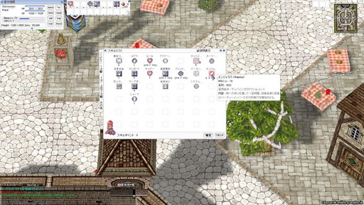 ꡼ No.044 | 2022ǯMMORPG4ʤ20ǯ20ǯΥˤȤäƽפǯäȻפͳ󤲤Ĥġ4ʤξҲ𵭻Ϥ褦