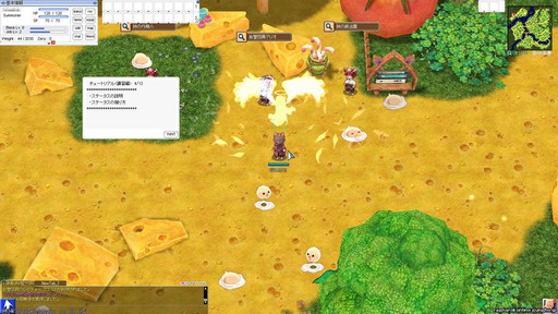 ꡼ No.046 | 2022ǯMMORPG4ʤ20ǯ20ǯΥˤȤäƽפǯäȻפͳ󤲤Ĥġ4ʤξҲ𵭻Ϥ褦