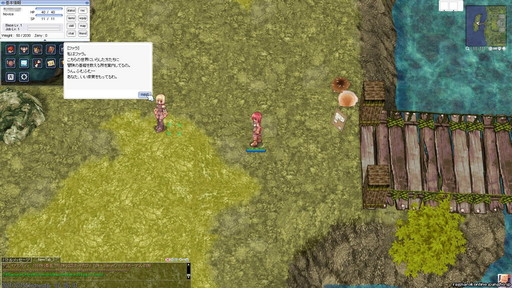 ꡼ No.047 | 2022ǯMMORPG4ʤ20ǯ20ǯΥˤȤäƽפǯäȻפͳ󤲤Ĥġ4ʤξҲ𵭻Ϥ褦