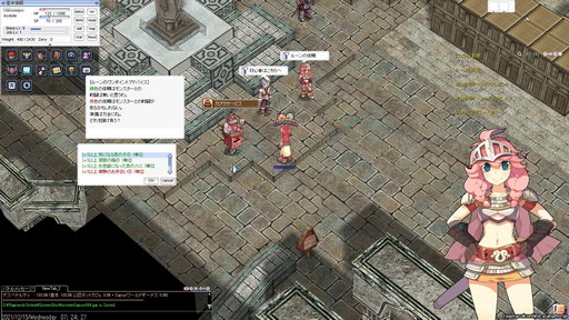 ꡼ No.051 | 2022ǯMMORPG4ʤ20ǯ20ǯΥˤȤäƽפǯäȻפͳ󤲤Ĥġ4ʤξҲ𵭻Ϥ褦