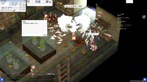 ꡼ No.053 | 2022ǯMMORPG4ʤ20ǯ20ǯΥˤȤäƽפǯäȻפͳ󤲤Ĥġ4ʤξҲ𵭻Ϥ褦