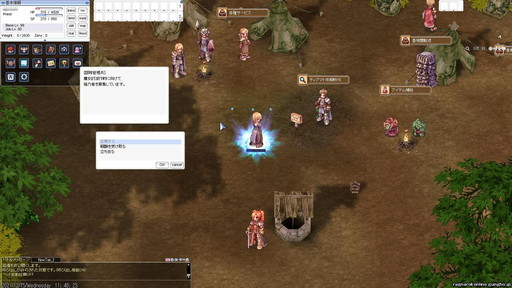 ꡼ No.054 | 2022ǯMMORPG4ʤ20ǯ20ǯΥˤȤäƽפǯäȻפͳ󤲤Ĥġ4ʤξҲ𵭻Ϥ褦