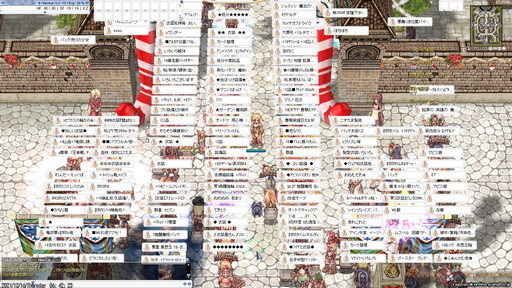 ꡼ No.055 | 2022ǯMMORPG4ʤ20ǯ20ǯΥˤȤäƽפǯäȻפͳ󤲤Ĥġ4ʤξҲ𵭻Ϥ褦